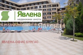  2- | Imot.bg    12