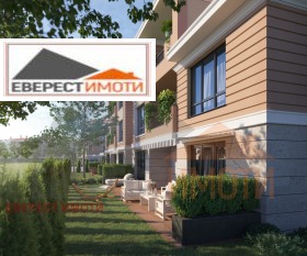 2- | Imot.bg    3
