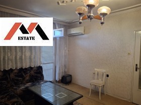 ������� 2-����� | Imot.bg � ����� ������ 6