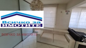 ������� 2-����� | Imot.bg � ����� ������ 6