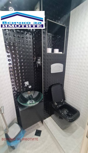 ������� 2-����� | Imot.bg � ����� ������ 3