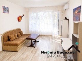 ������� 2-����� | Imot.bg � ����� ������ 2