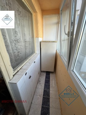 ������� 2-����� | Imot.bg � ����� ������ 4
