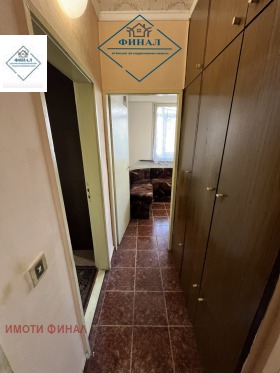 ������� 2-����� | Imot.bg � ����� ������ 2