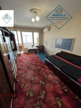 ������� 2-����� | Imot.bg � ����� ������ 7