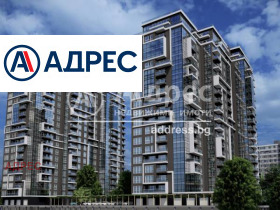 3-СТАЕН, 111 m2