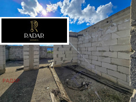 ������� ���� | Imot.bg � ����� ������ 3