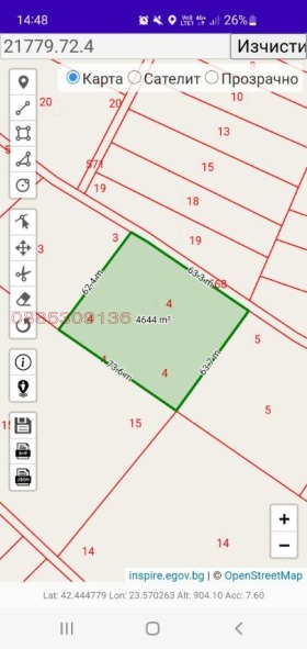 ������� ���������� ���� | Imot.bg � ����� ������ 3