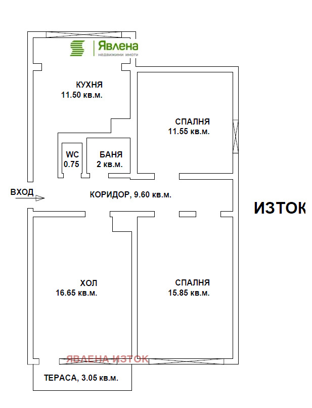 Na prodej  2 ložnice Sofia , Chadži Dimitar , 78 m2 | 73683141 - obraz [7]