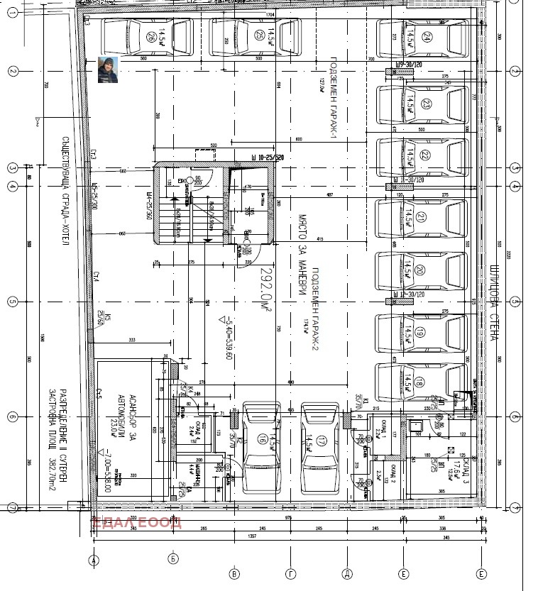 Продава ГАРАЖ, ПАРКОМЯСТО, гр. София, Зона Б-18, снимка 2 - Гаражи и паркоместа - 55730565