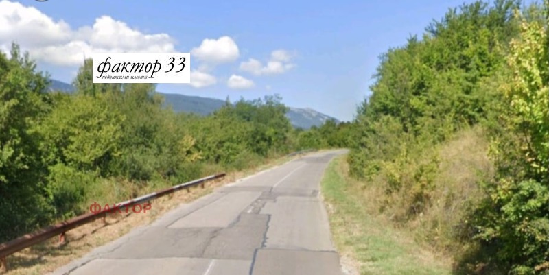 Продава ПАРЦЕЛ, гр. София, с. Бистрица