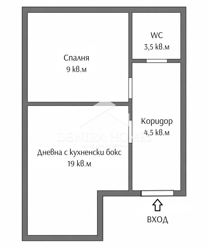 Продава 2-СТАЕН, гр. София, Триъгълника, снимка 6 - Апартаменти - 55522988
