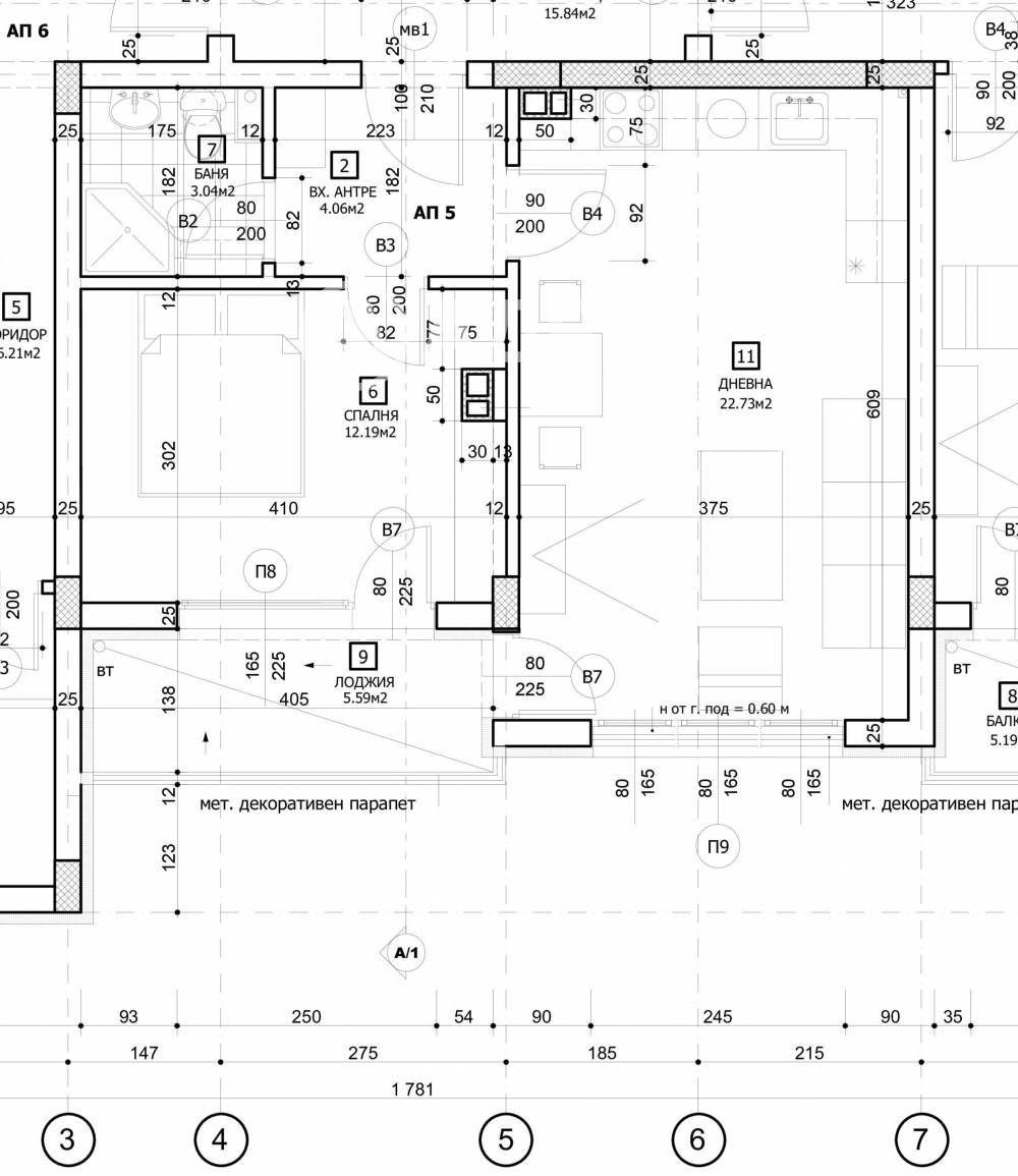 Продава 2-СТАЕН, гр. София, Надежда 1, снимка 3 - Апартаменти - 55723710