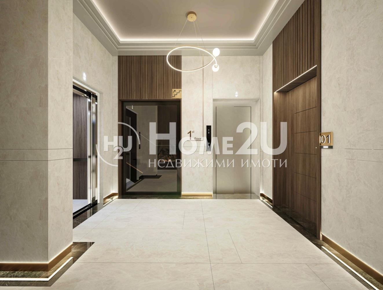 Продава 2-СТАЕН, гр. София, Зона Б-5, снимка 5 - Апартаменти - 56021909