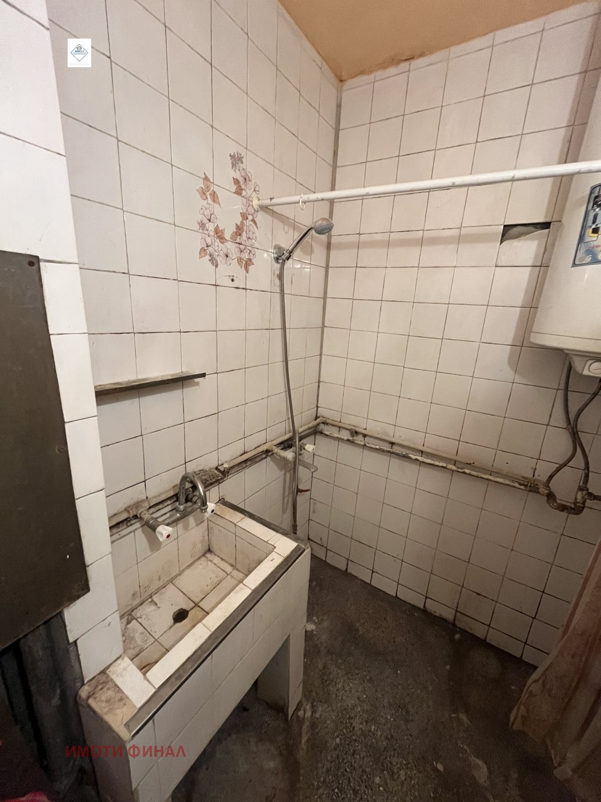 Продава 2-СТАЕН, гр. Шумен, Боян Българанов 1, снимка 3 - Апартаменти - 56158406