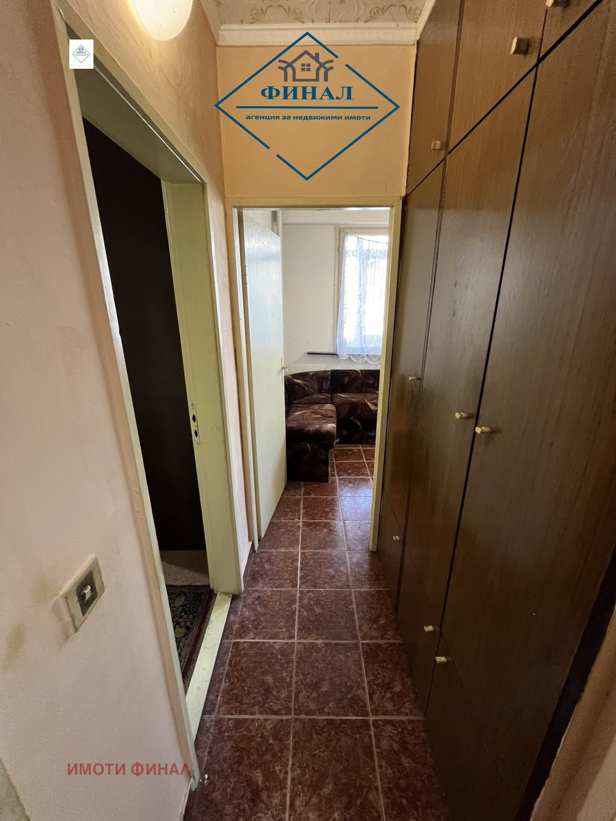 Продава 2-СТАЕН, гр. Шумен, Боян Българанов 1, снимка 2 - Апартаменти - 56158406
