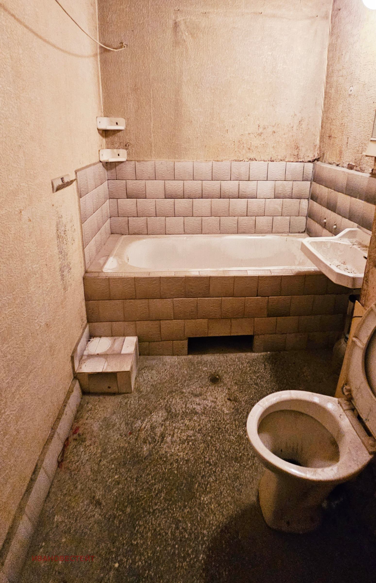 Продава 3-СТАЕН, гр. София, Хаджи Димитър, снимка 11 - Апартаменти - 54308833