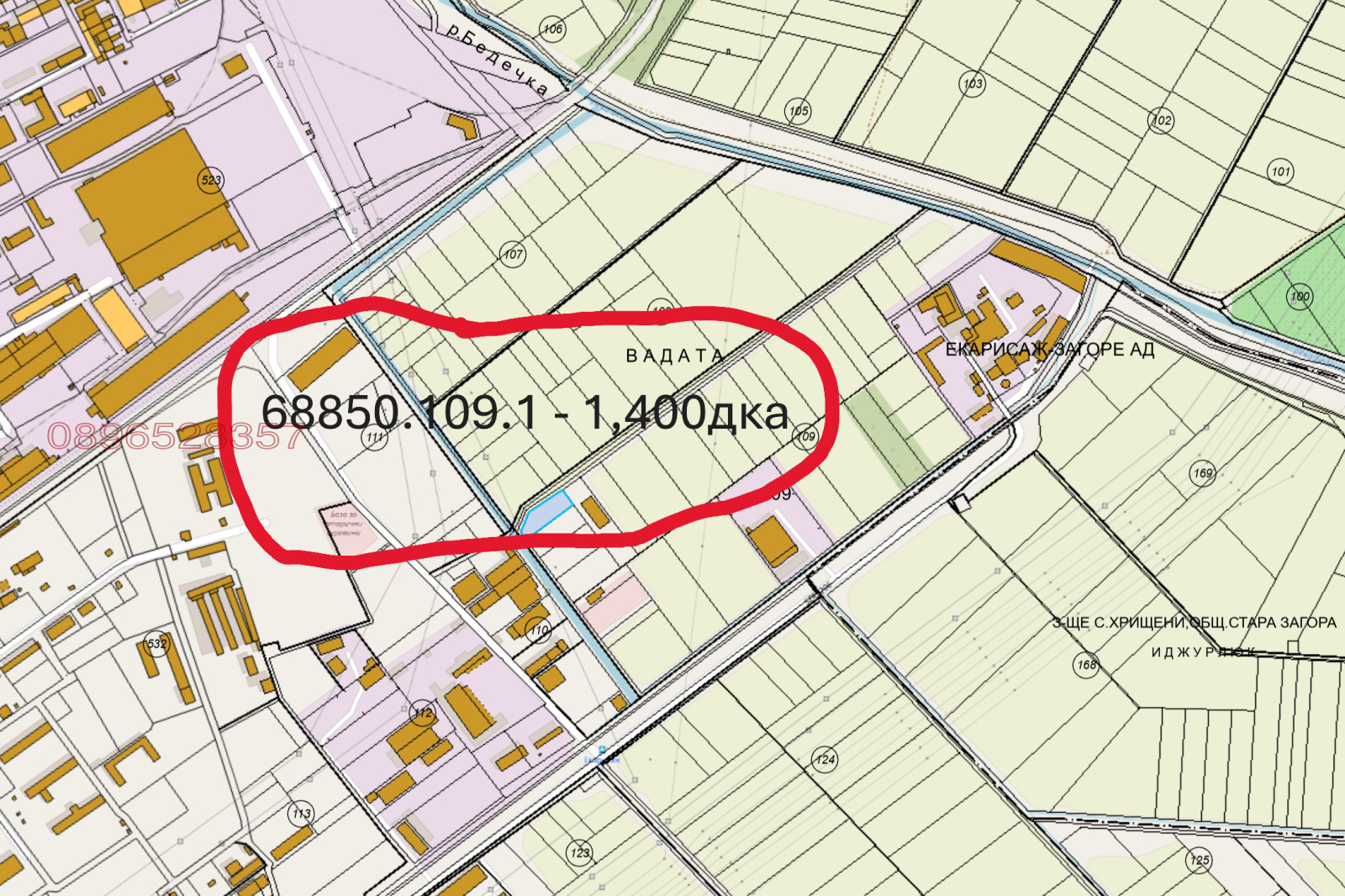 Продава ПАРЦЕЛ, гр. Стара Загора, Индустриална зона - изток