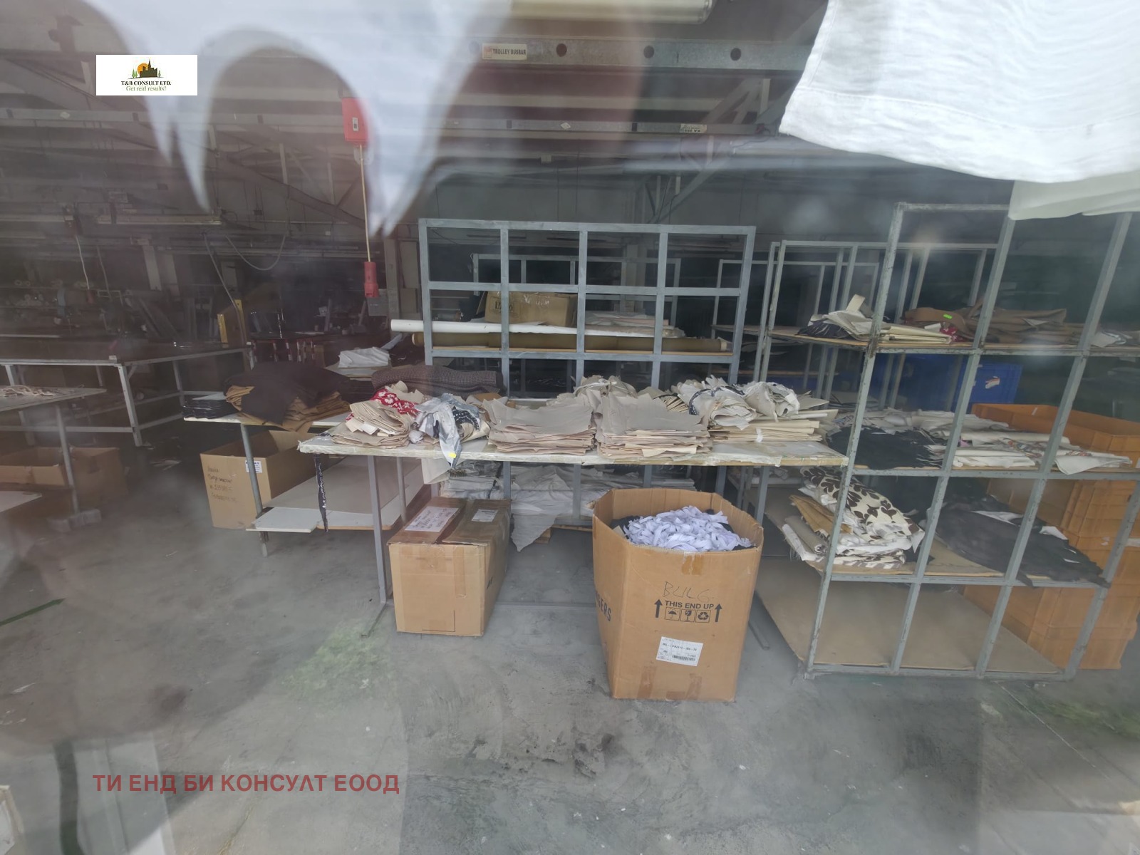 Продава БИЗНЕС ИМОТ, гр. Джебел, област Кърджали, снимка 4 - Други - 55804759