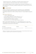 Продава БИЗНЕС ИМОТ, гр. Джебел, област Кърджали, снимка 13