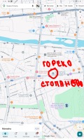 Продава  Парцел град Стара Загора , Индустриална зона - изток , 1400 кв.м | 10081697 - изображение [6]