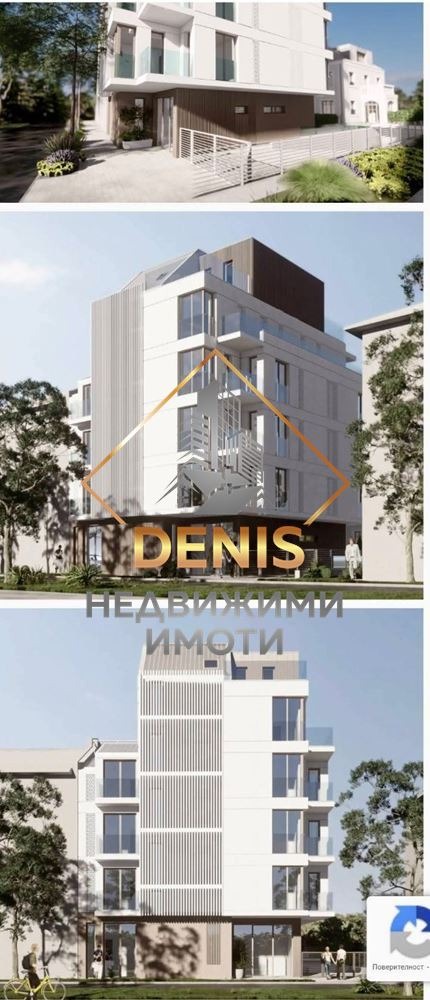 ������� 2-����� | Imot.bg � ����������� 4