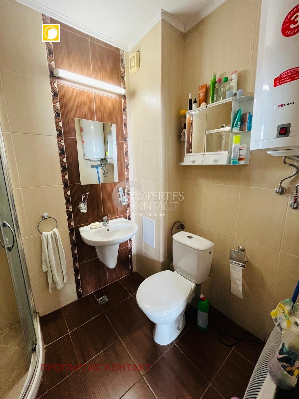 Продава 1-СТАЕН | Imot.bg — изображение 12