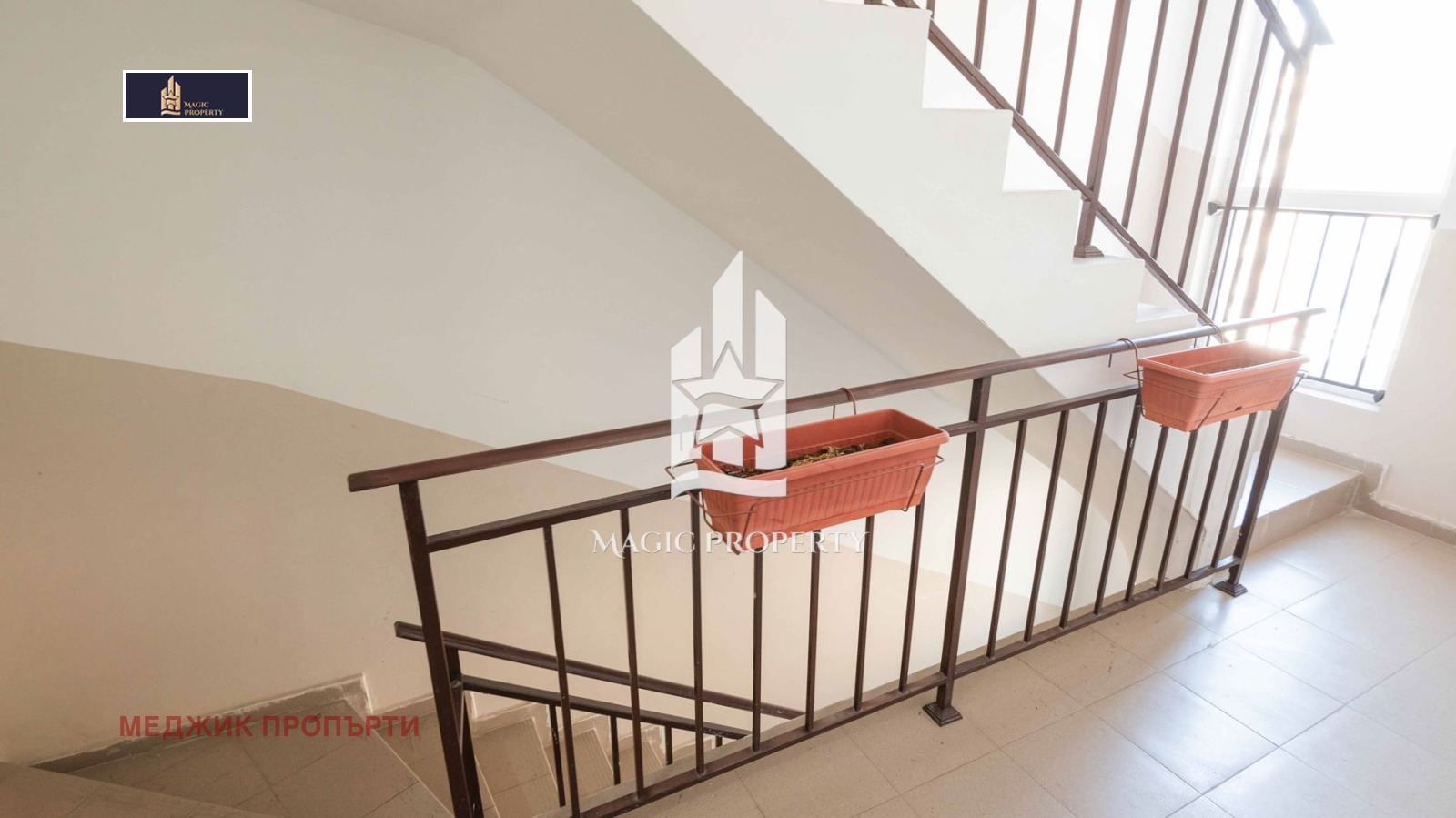 ������� 2-����� | Imot.bg � ����������� 11