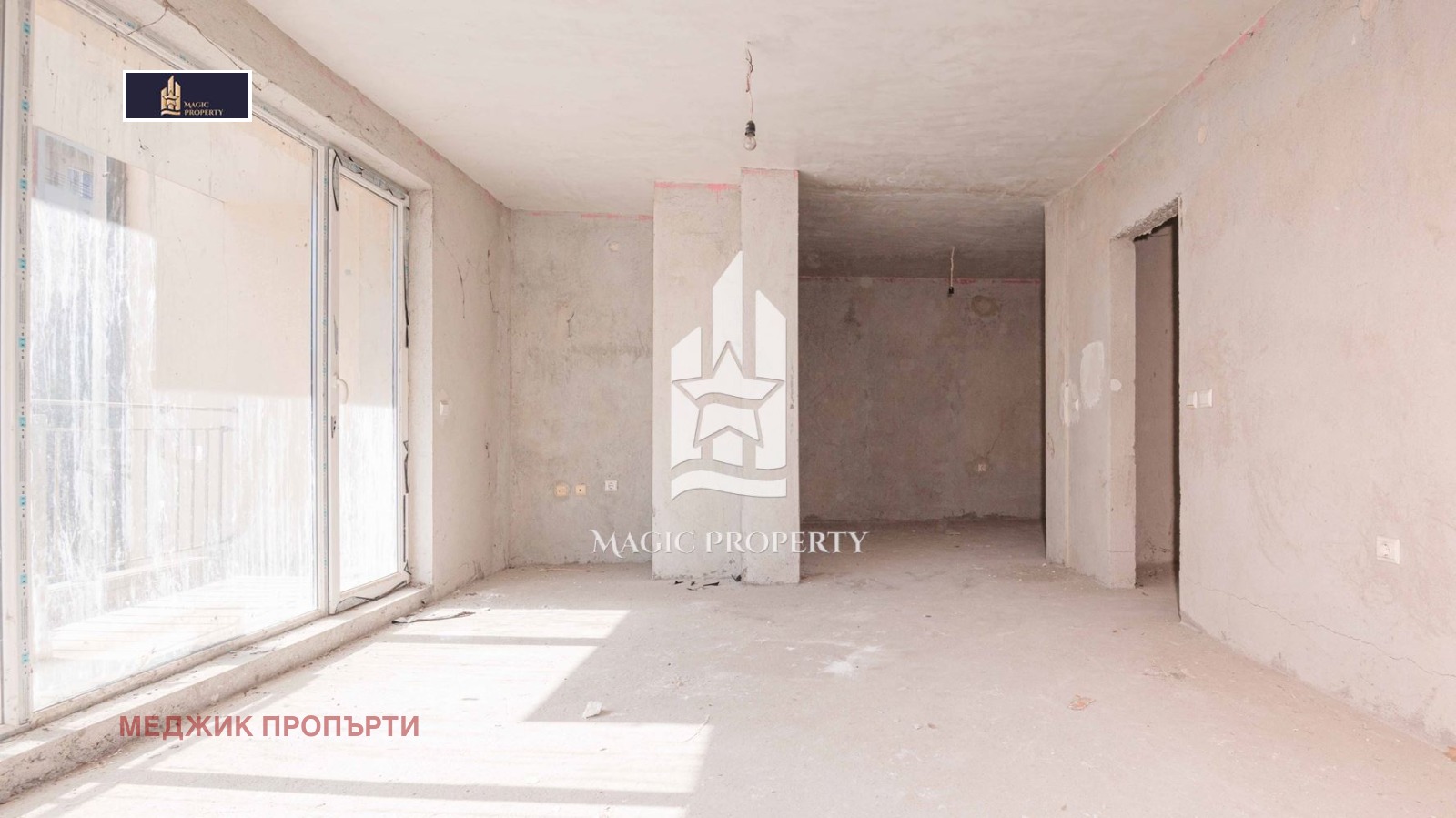 ������� 2-����� | Imot.bg � ����������� 1