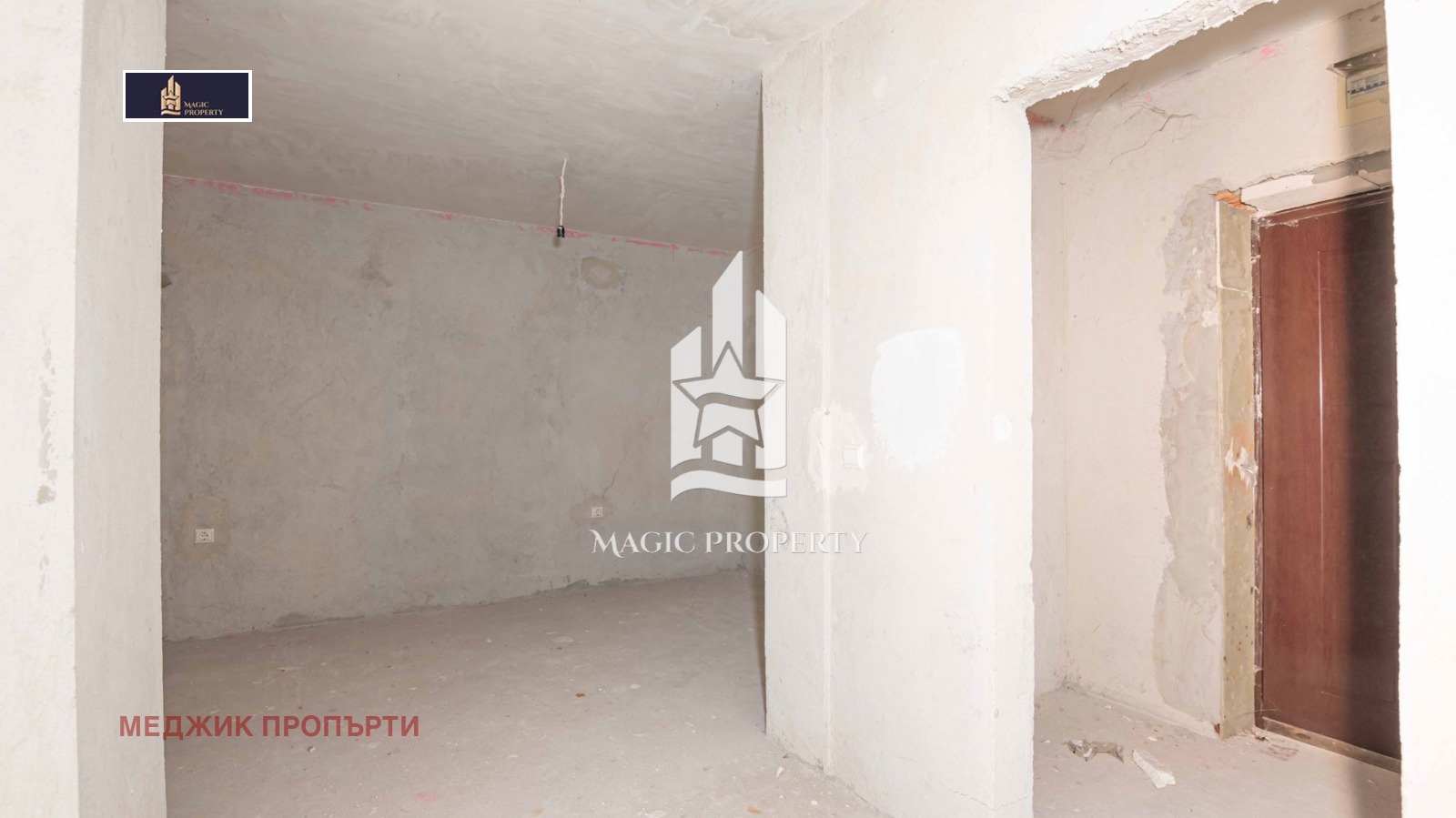 ������� 2-����� | Imot.bg � ����������� 9