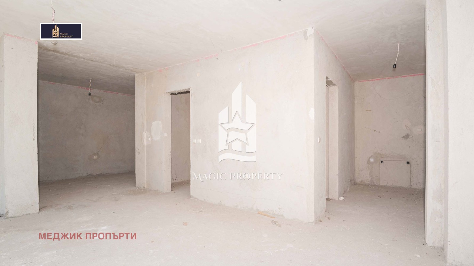 ������� 2-����� | Imot.bg � ����������� 2