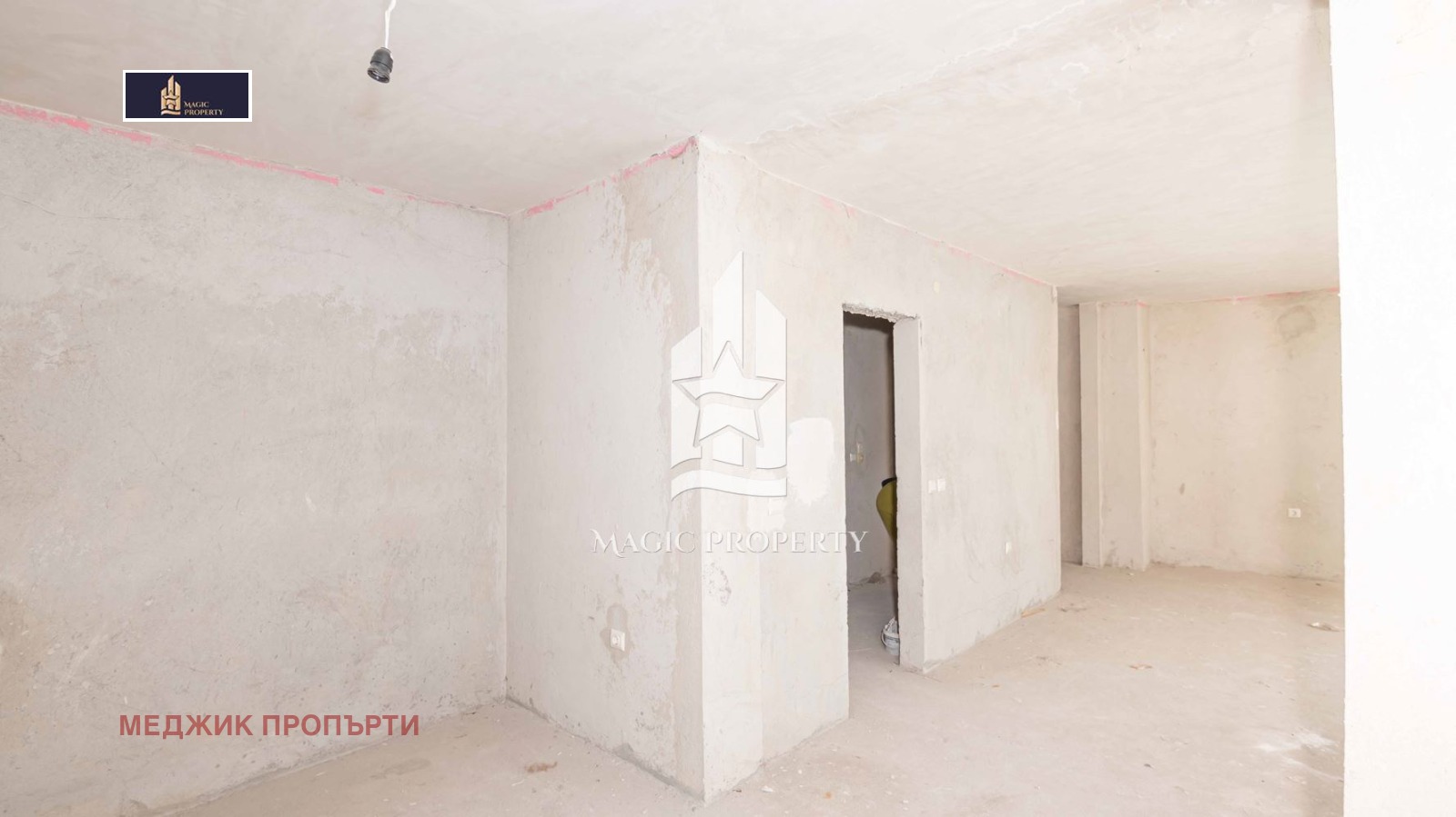 ������� 2-����� | Imot.bg � ����������� 5