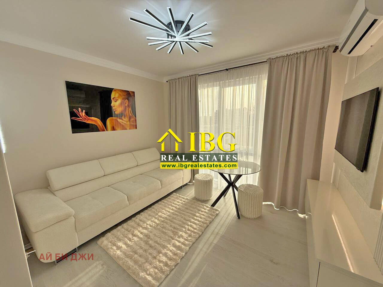 ������� 2-����� | Imot.bg � ����������� 3