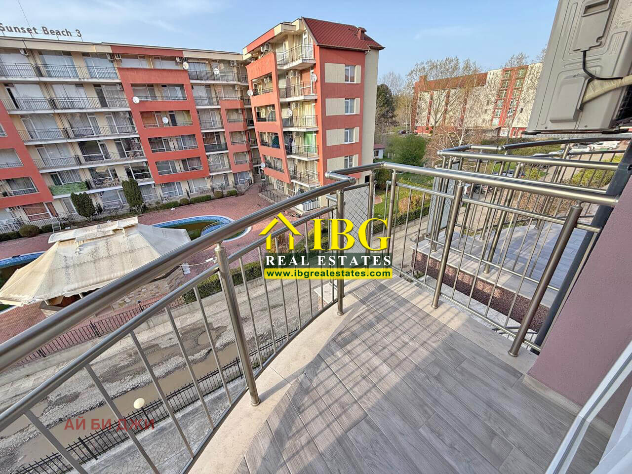 ������� 2-����� | Imot.bg � ����������� 5