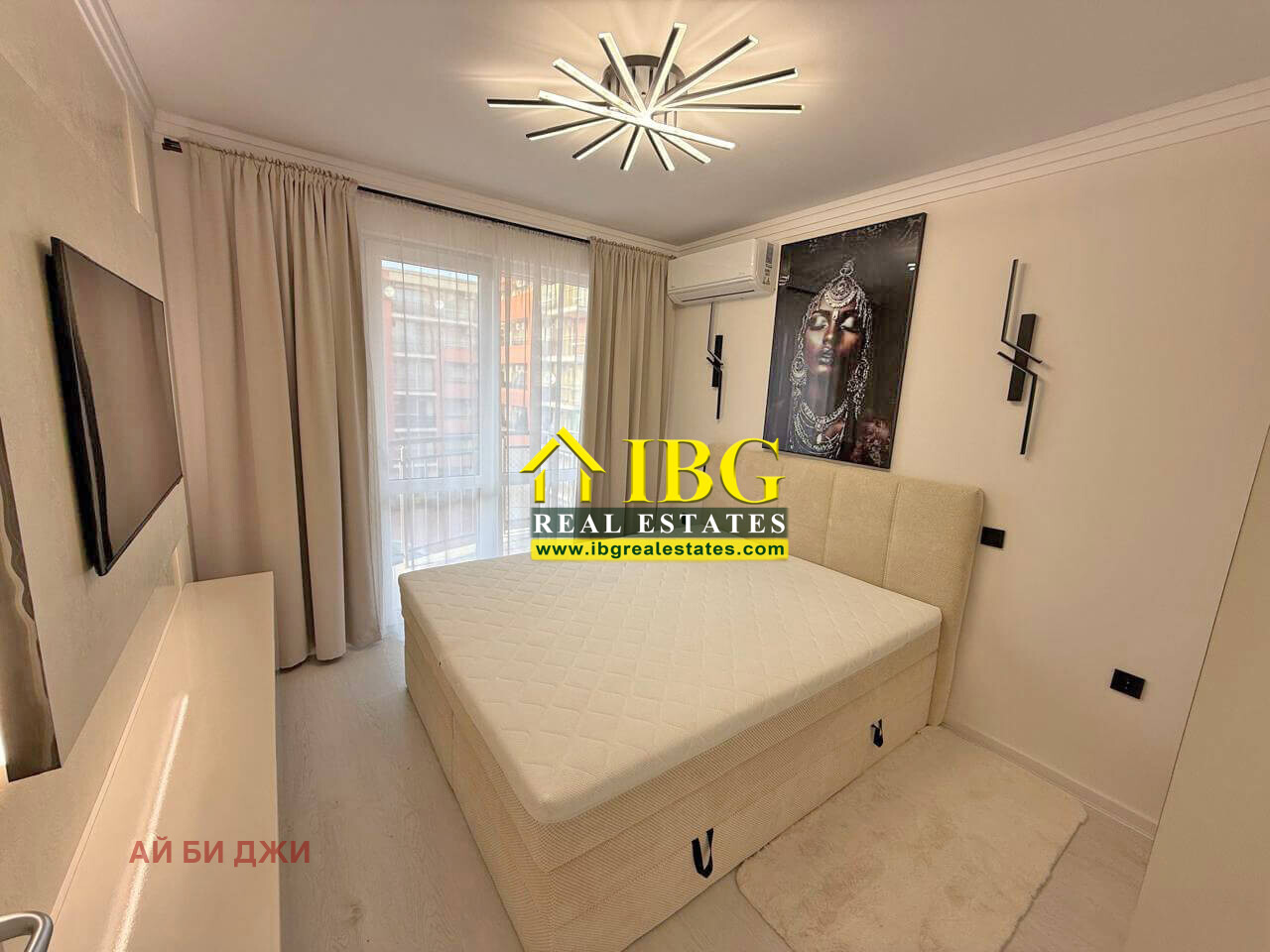 ������� 2-����� | Imot.bg � ����������� 6