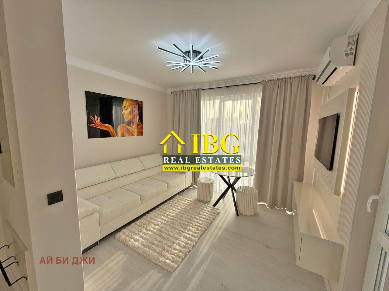 ������� 2-����� | Imot.bg � ����������� 1