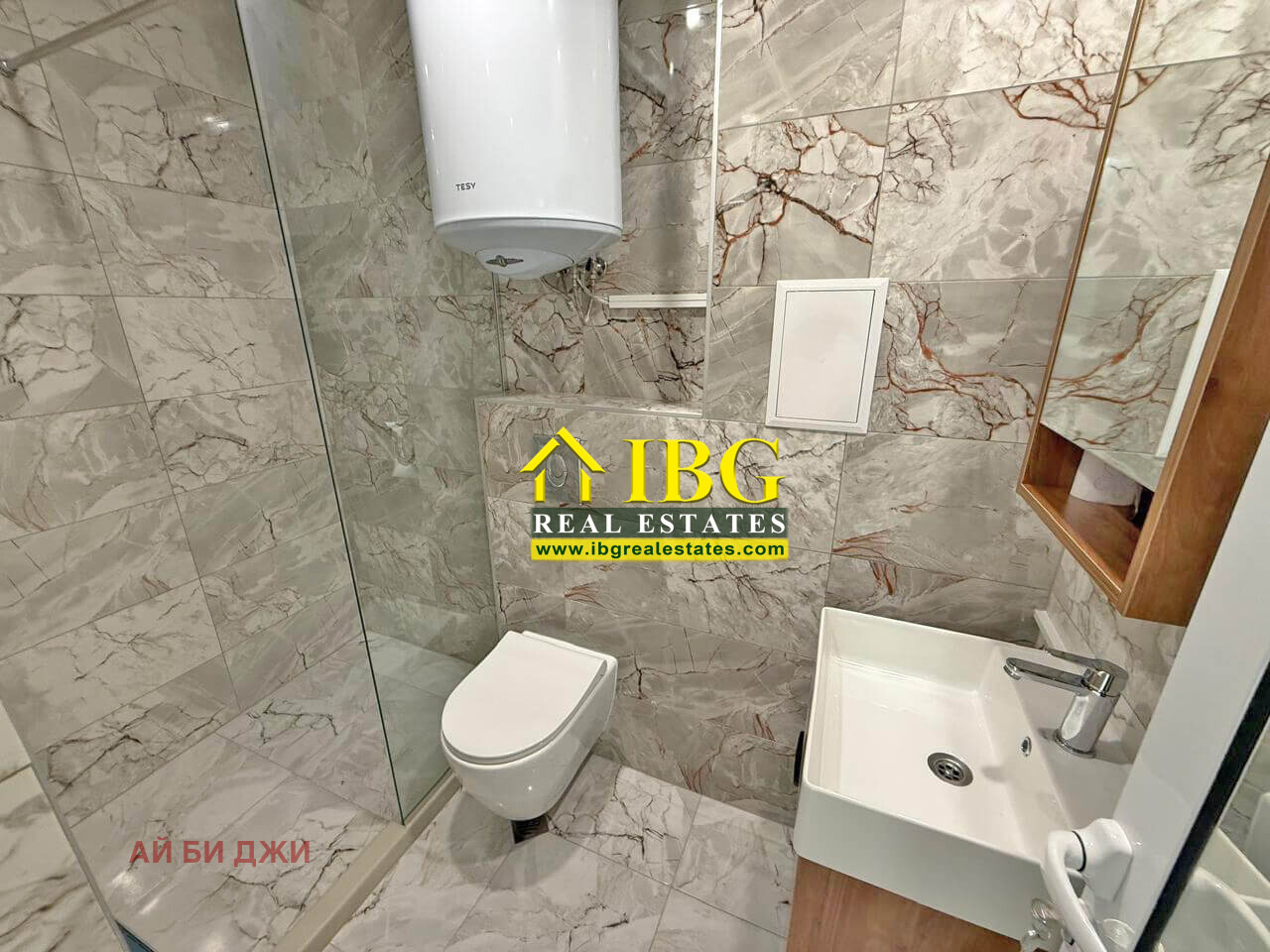 ������� 2-����� | Imot.bg � ����������� 8