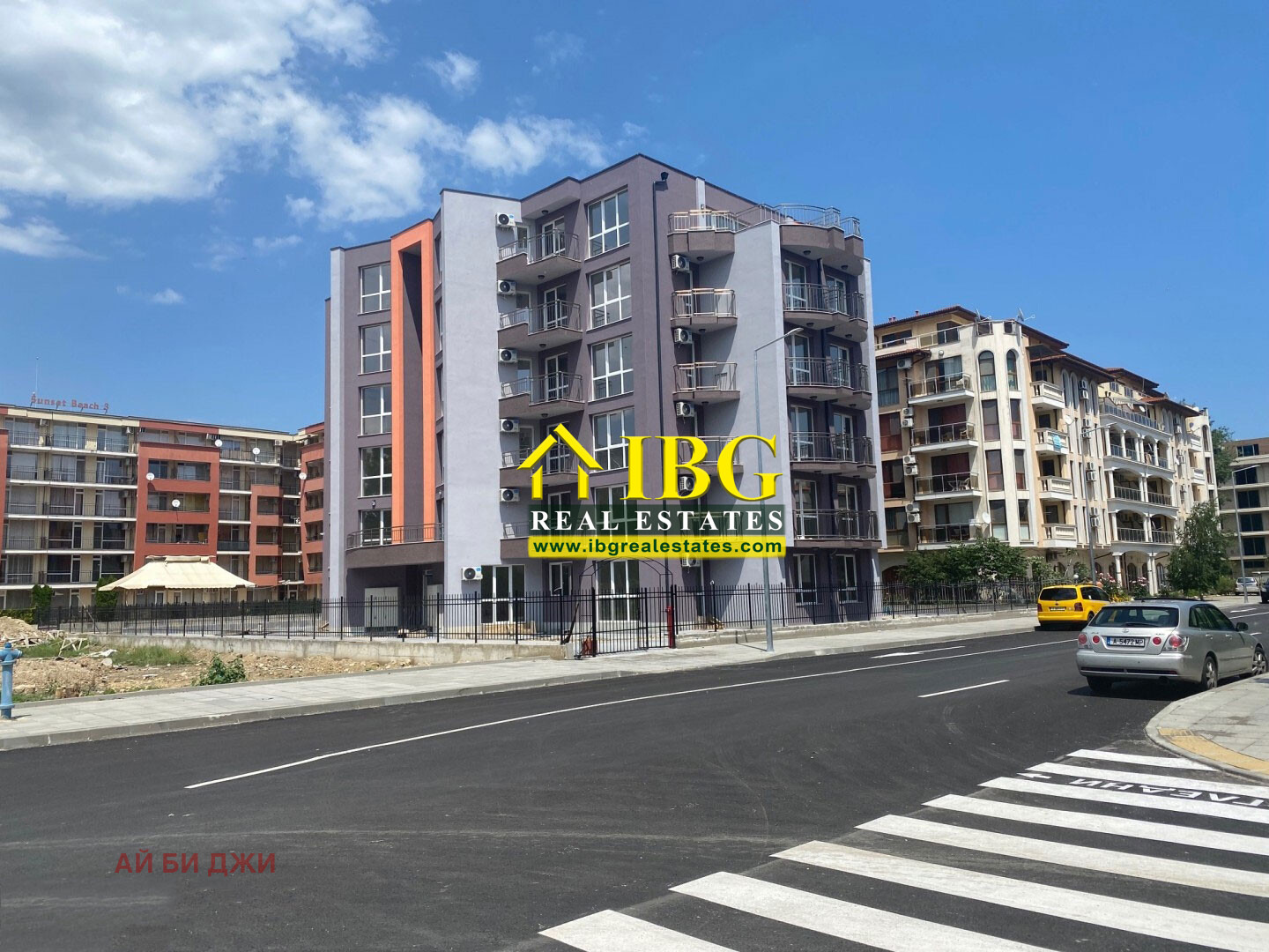 ������� 2-����� | Imot.bg � ����������� 9
