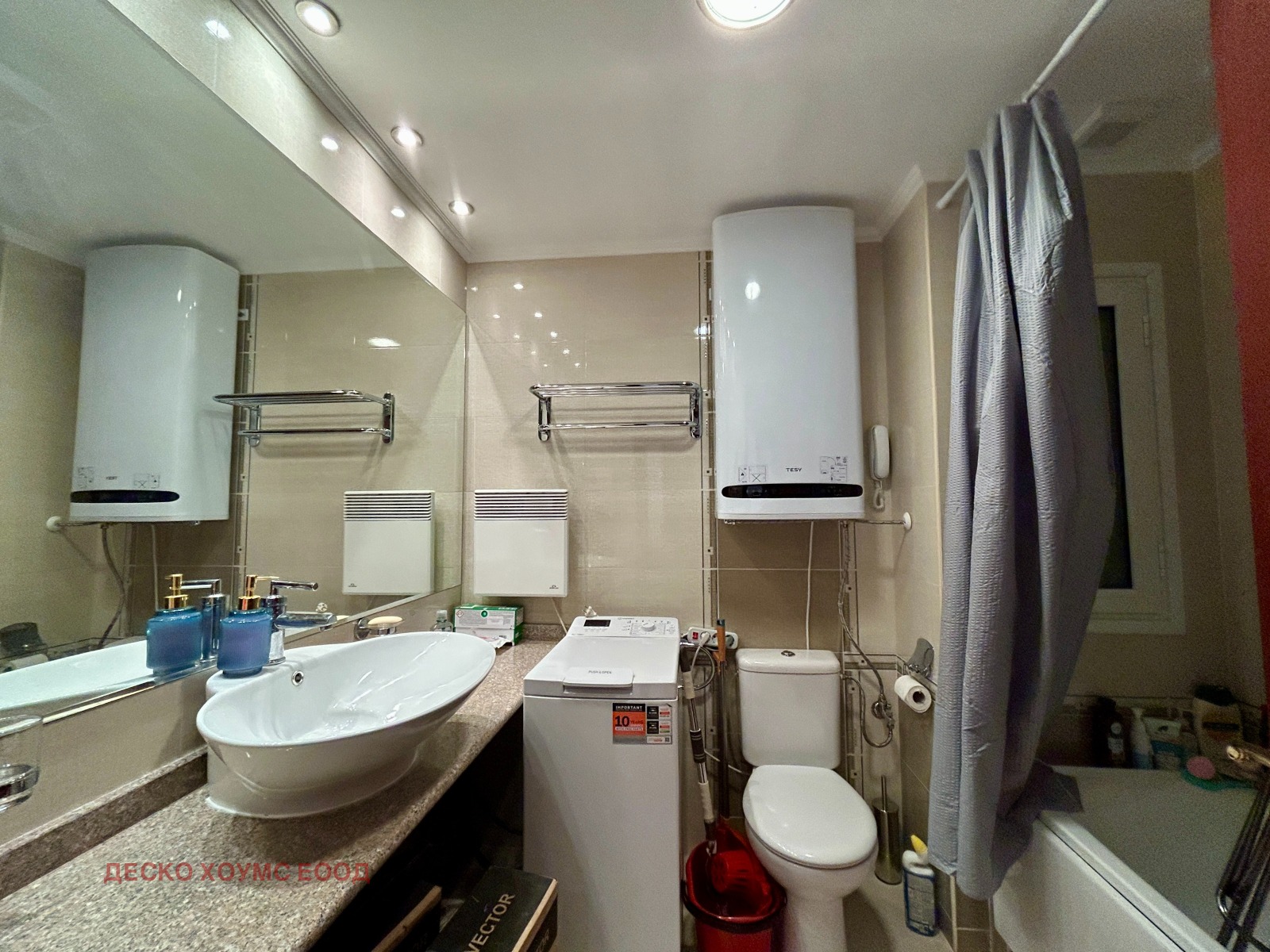 ������� 2-����� | Imot.bg � ����������� 5