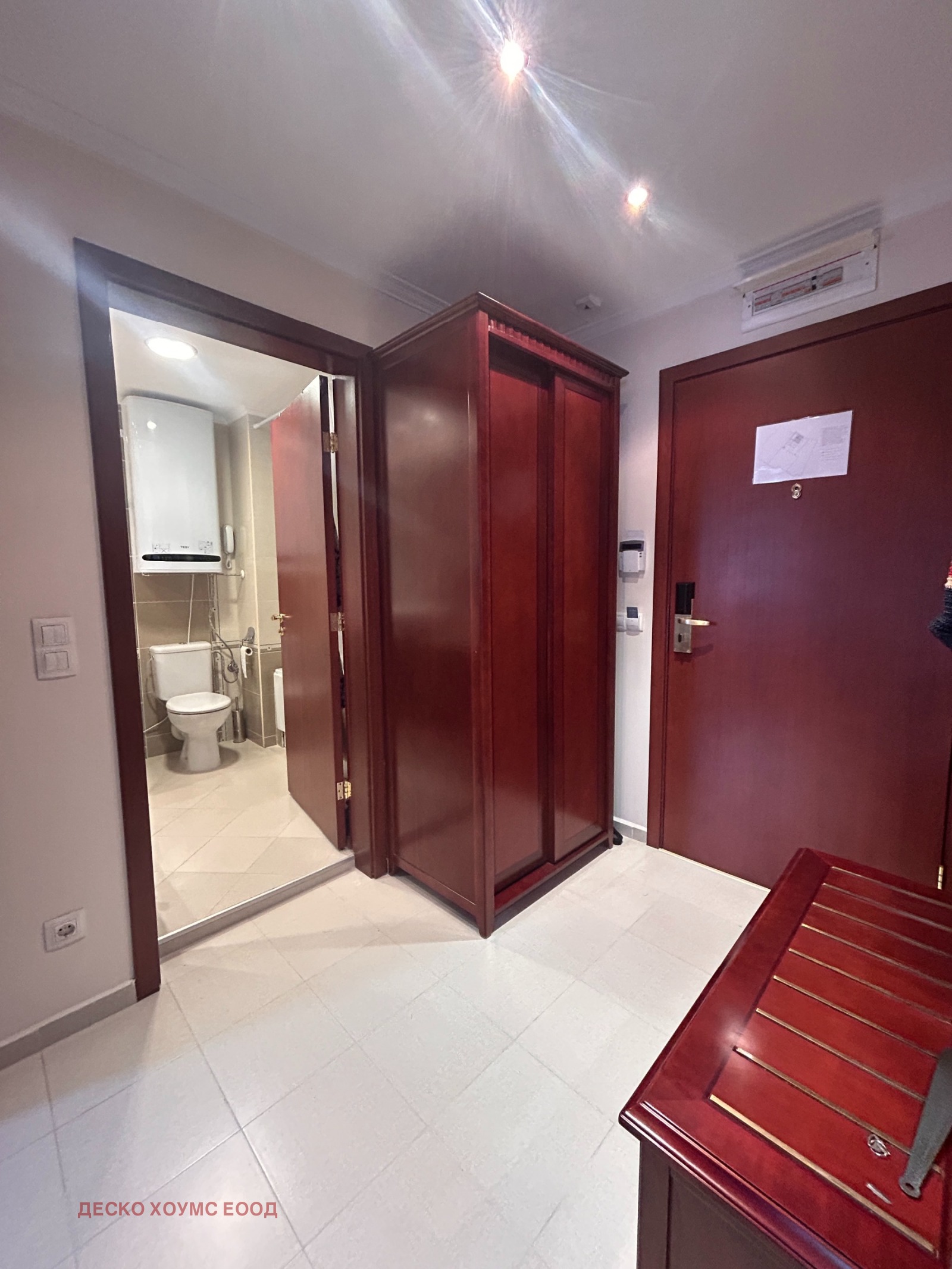 ������� 2-����� | Imot.bg � ����������� 17