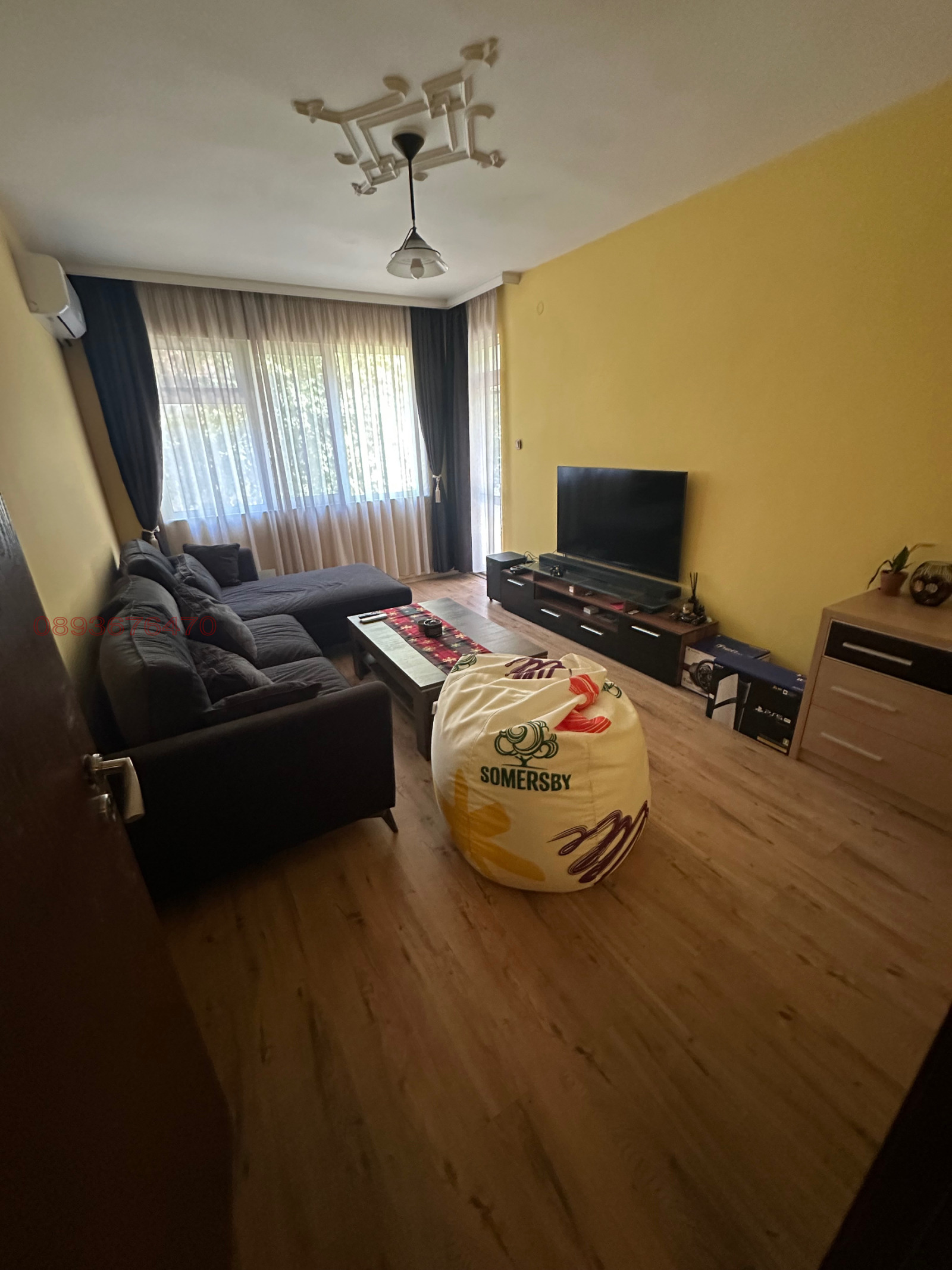 ������� 3-����� | Imot.bg � ����������� 1