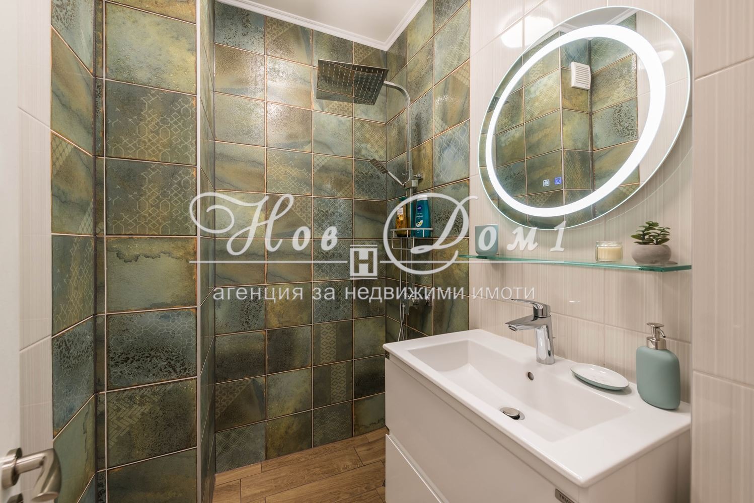 Продава 4-СТАЕН | Imot.bg — изображение 8