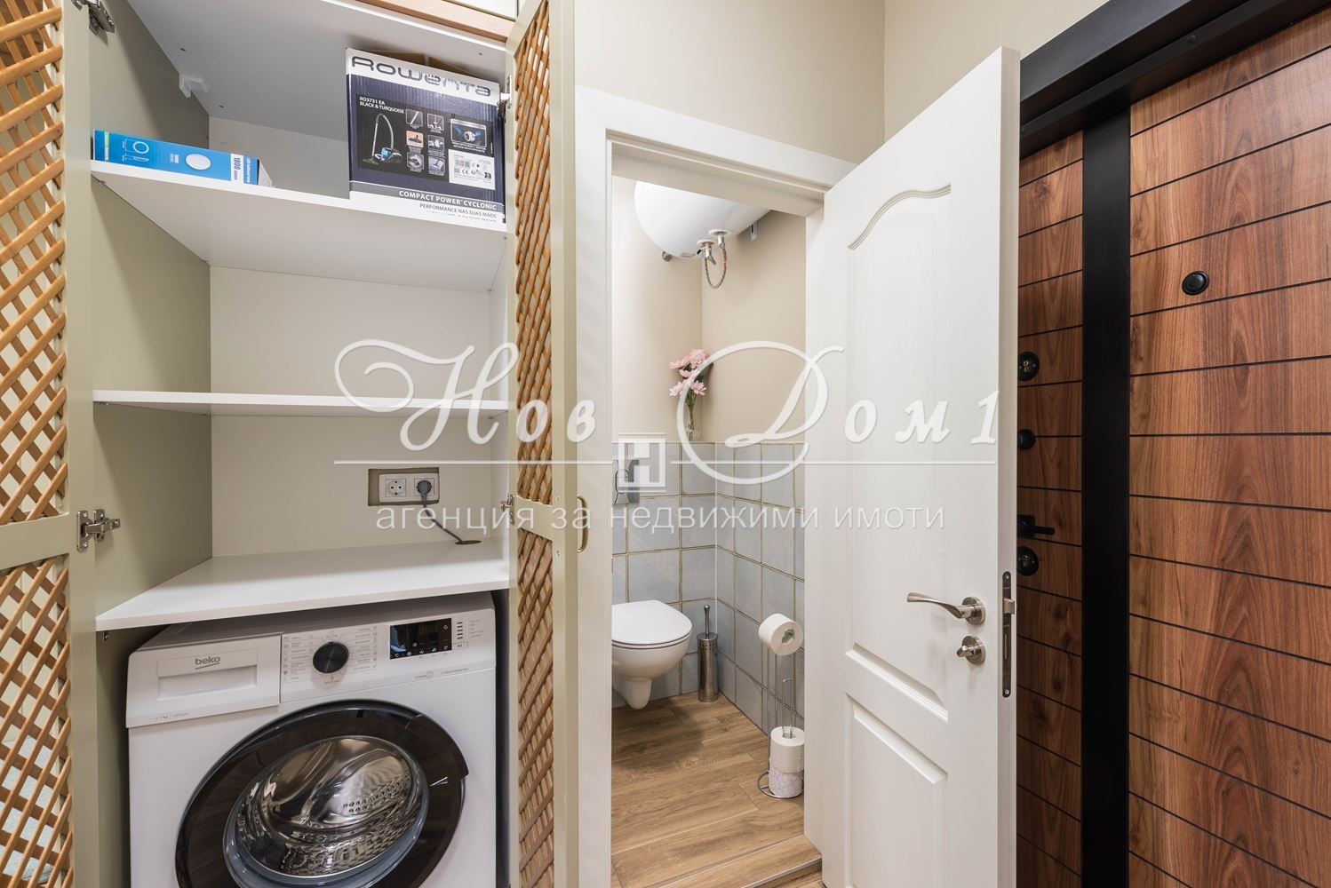 Продава 4-СТАЕН | Imot.bg — изображение 16