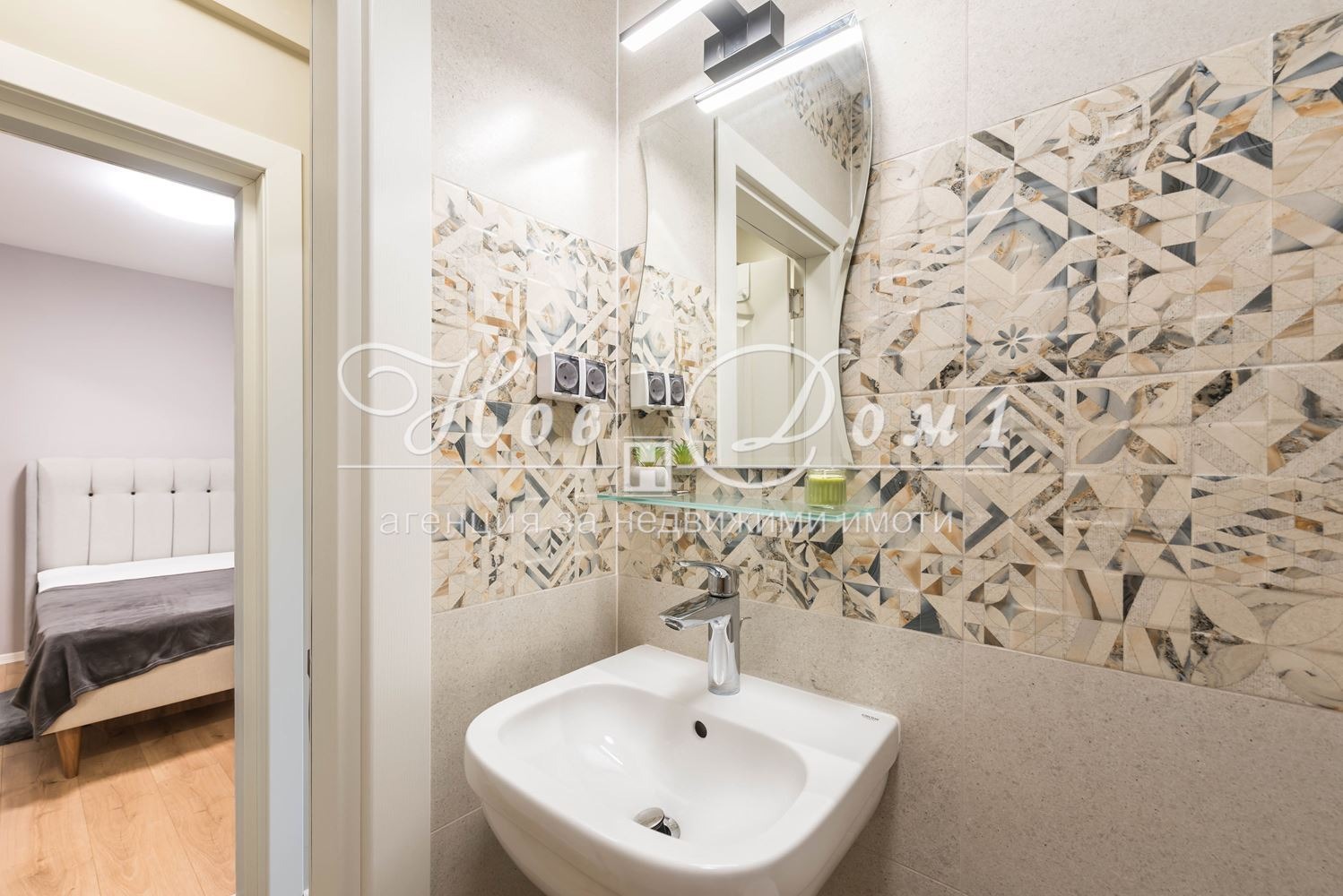 Продава 4-СТАЕН | Imot.bg — изображение 14