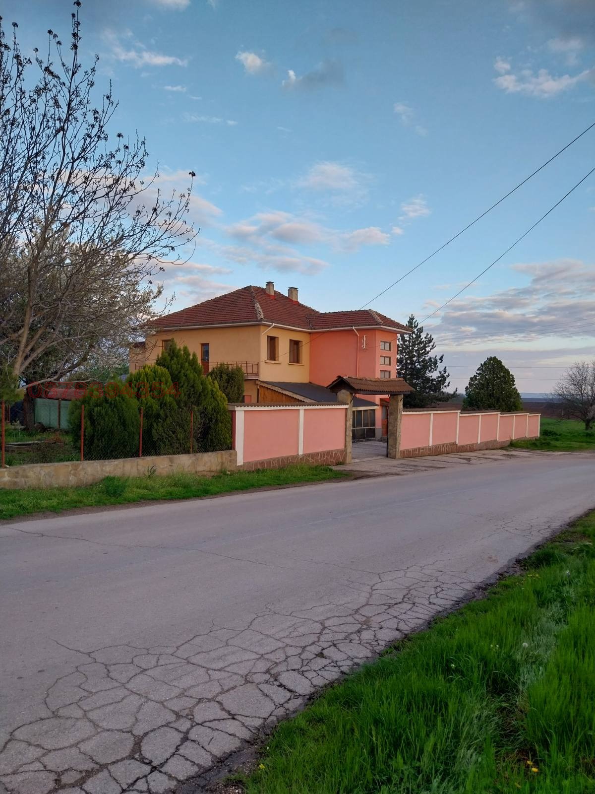 ������� ���� | Imot.bg � ����������� 1