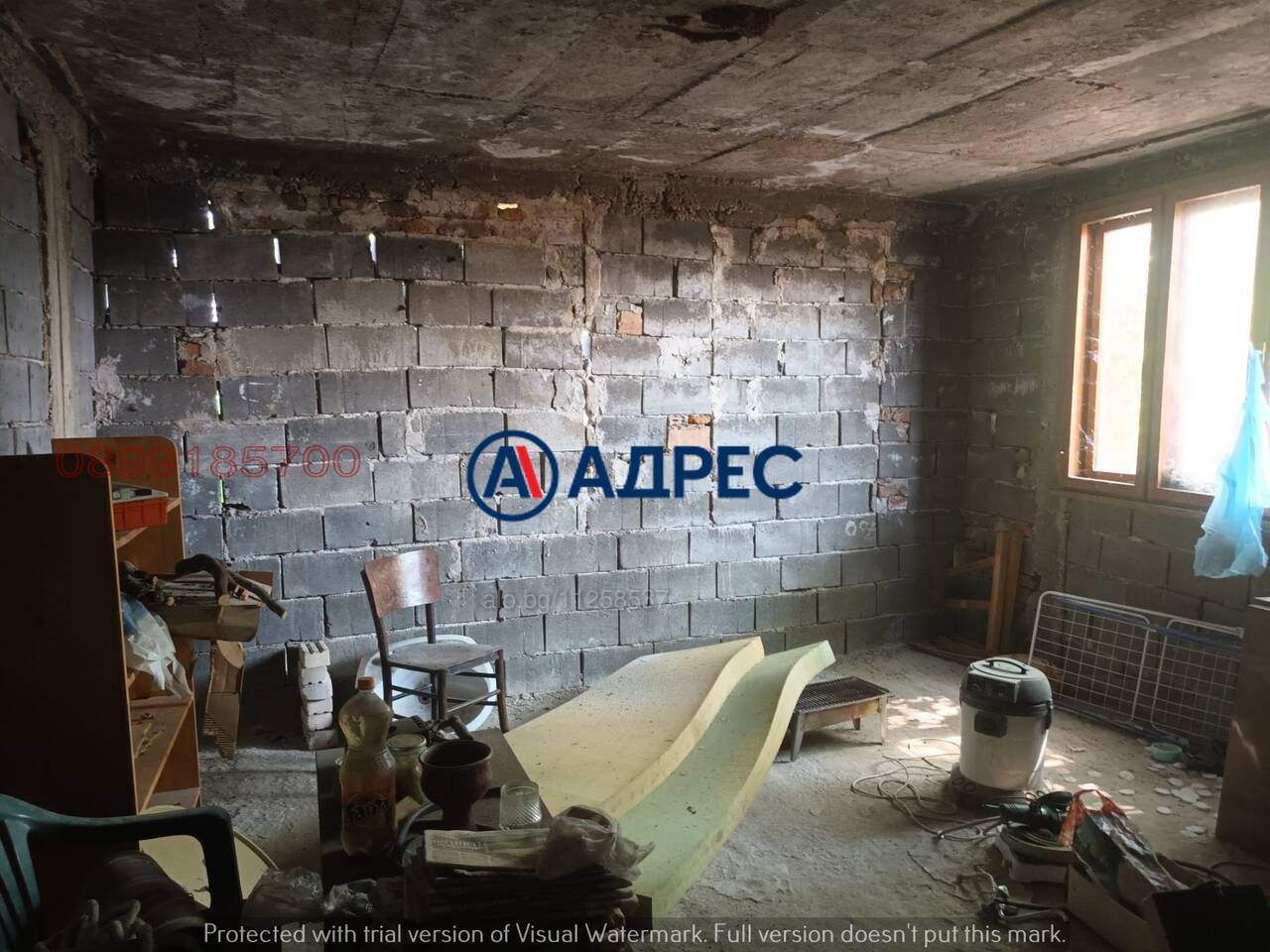 ������� ���� | Imot.bg � ����������� 3