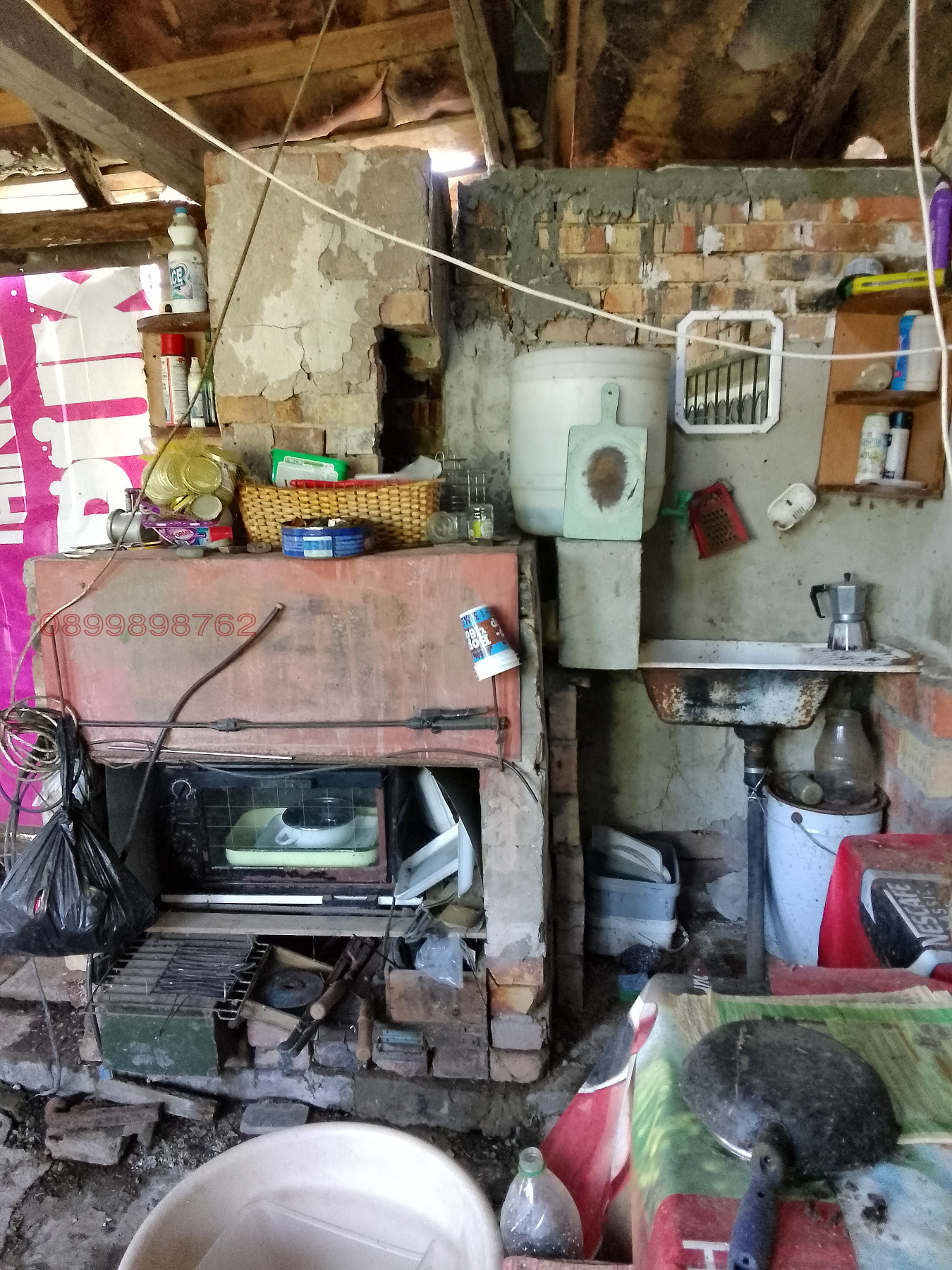 ������� ���� | Imot.bg � ����������� 12