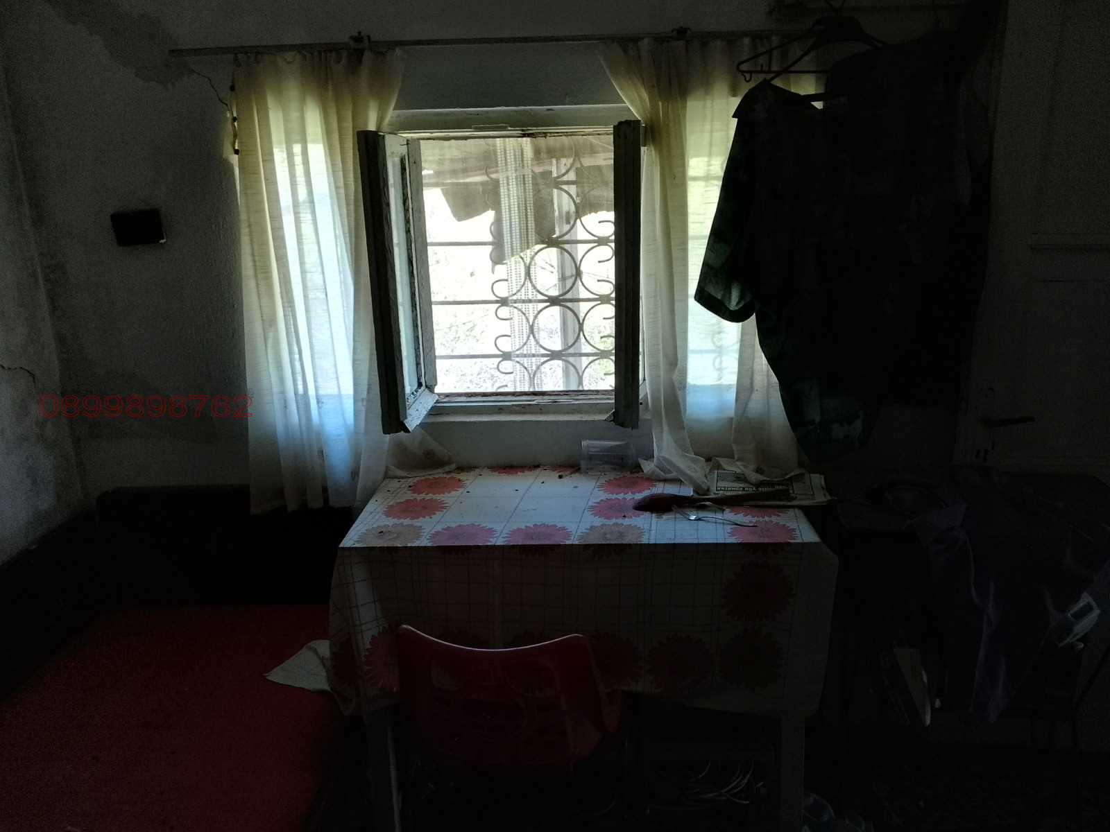 ������� ���� | Imot.bg � ����������� 8