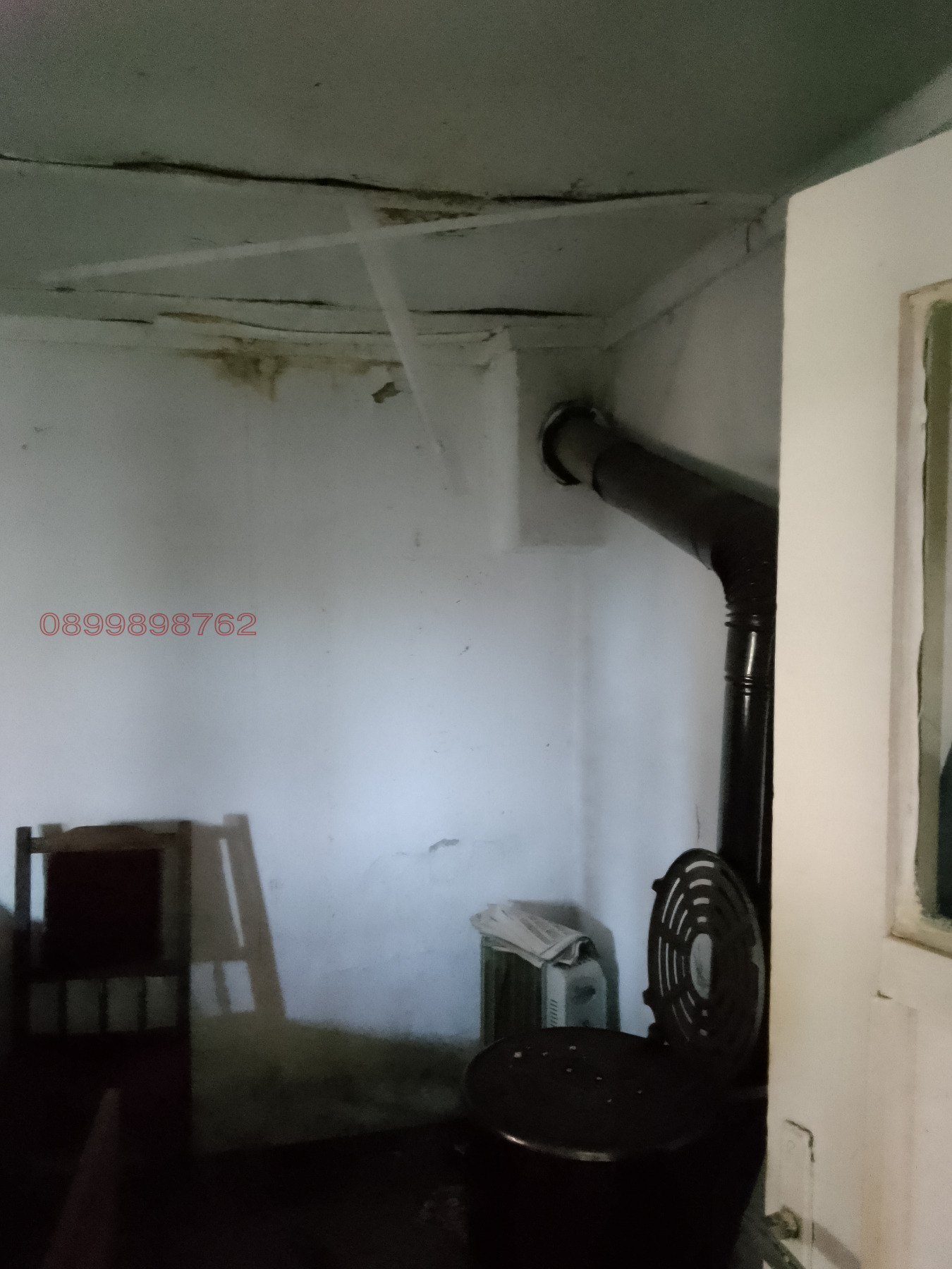 ������� ���� | Imot.bg � ����������� 10