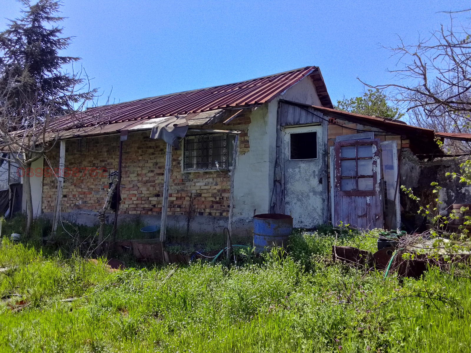 ������� ���� | Imot.bg � ����������� 4